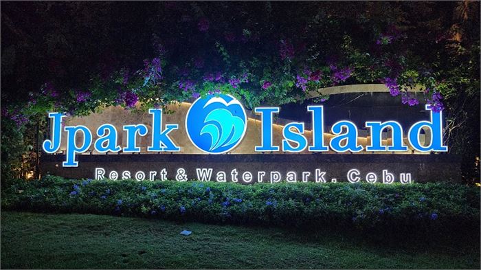 Jpark Island 세부 복합리조트  /분양7번가 이미지제공