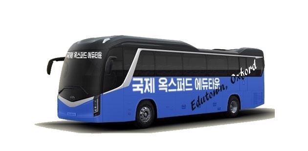수원 국제옥스포드 에듀타운