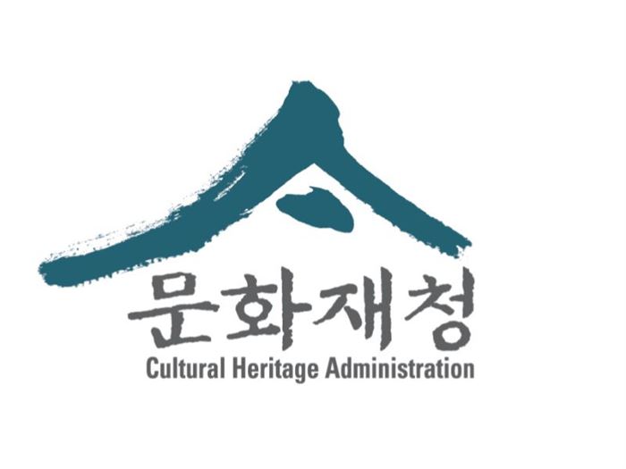 문화재청