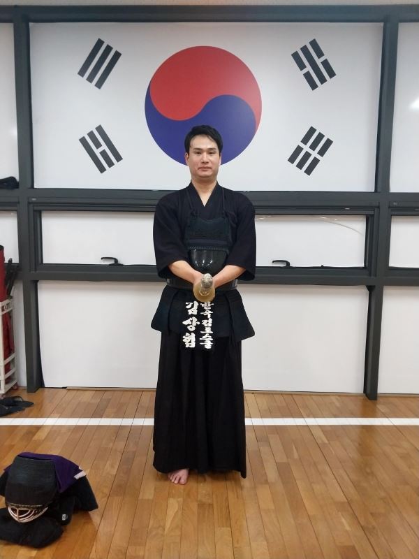 '세종 반곡검도스쿨' 김상협 관장