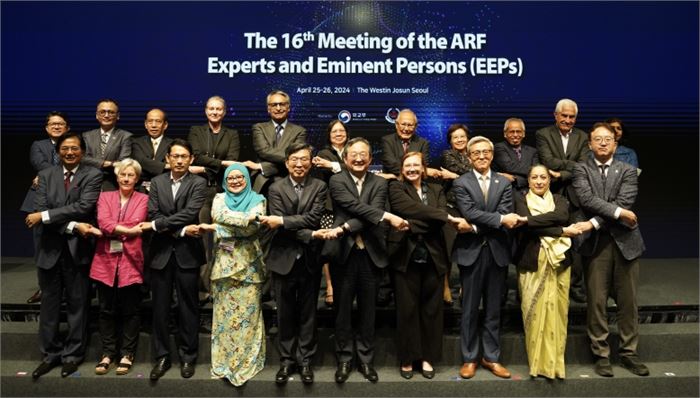 제16차 ARF 전문가·저명인사(EEPs) 회의