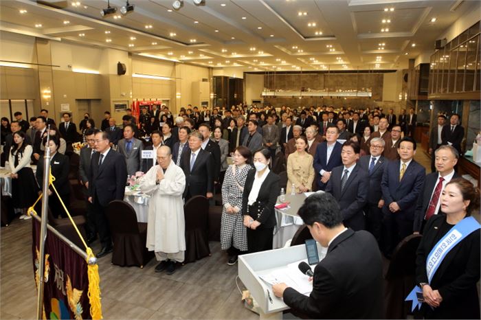 한국언론미디어그룹, 8주년 기념식 및 의정 행정대상 시상식