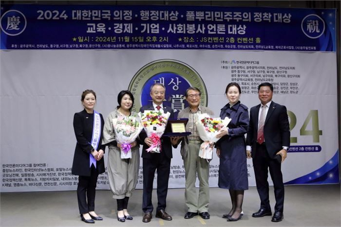 고경일 호남애드 사장, 한국언론미디어그룹 ‘올해의 기자상’ 수상