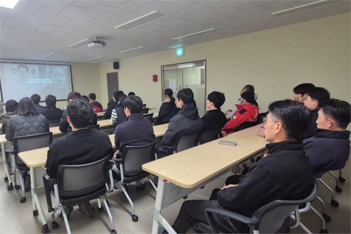 청렴 교육 영상 시청