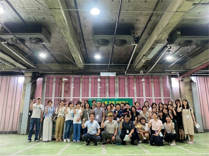 대구시민 누구나, 농수산물 도매시장 경매체험 행사 개최