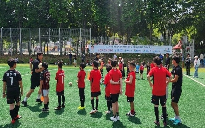 FC서울 축구교실